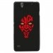 TPU1XPERIAC4DARKROUGE - Coque Souple en gel pour Sony Xperia C4 avec impression Motifs Dark rouge