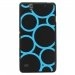 TPU1XPERIAC4RONDSBLEUS - Coque Souple en gel pour Sony Xperia C4 avec impression Motifs ronds bleus