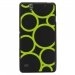 TPU1XPERIAC4RONDSVERTS - Coque Souple en gel pour Sony Xperia C4 avec impression Motifs ronds verts