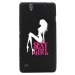 TPU1XPERIAC4SEXYGIRLBLANCHE - Coque Souple en gel pour Sony Xperia C4 avec impression Motifs Sexy Girl blanche