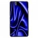 TPU1XPERIAC4SOIEBLEU - Coque Souple en gel pour Sony Xperia C4 avec impression Motifs soie drapée bleue