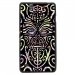 TPU1XPERIAC4TIKI - Coque souple pour Sony Xperia C4 avec impression Motifs tiki